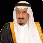 Custodian of the Two Holy Mosques